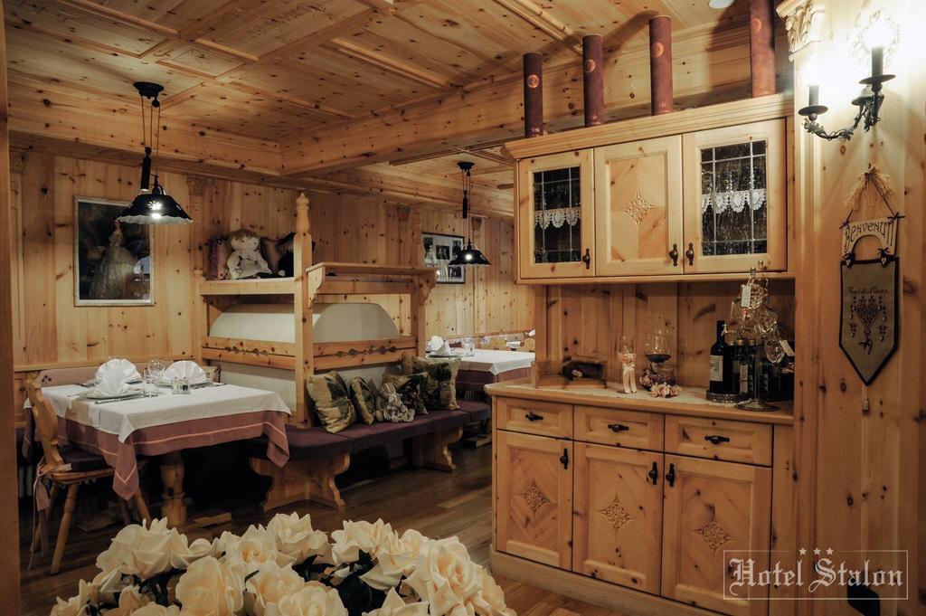 Stalon Alpine Chic (adults Only) 3* San Martino Di Castrozza