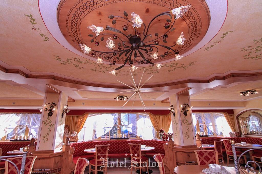 Hotel Stalon 3*